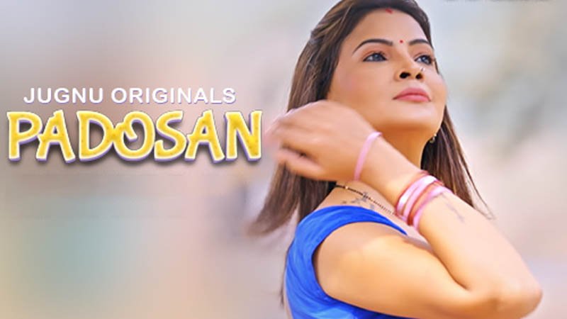 Padosan | Season 01 | Episode 02